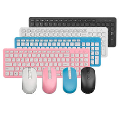 Wireless Mouse Keyboard Set Business Keyboard Desktop - Echo Essence