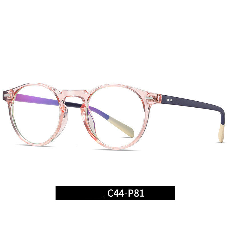 Retro Blue Light Blocking Glasses 2320 Unisex - Echo Essence