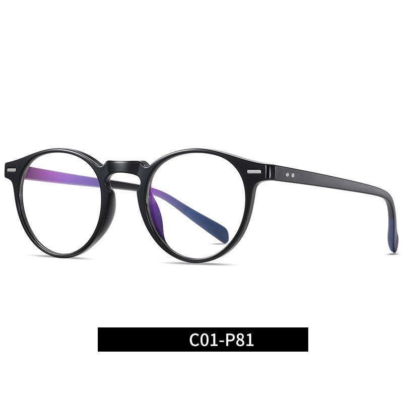 Retro Blue Light Blocking Glasses 2320 Unisex - Echo Essence